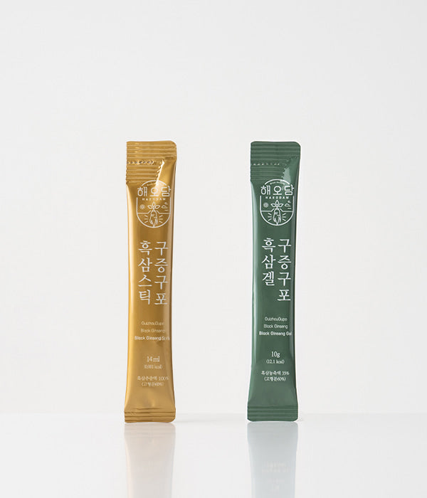 Haeodam Black Ginseng Set 구증구포 흑삼세트 (흑삼겔 10포 + 흑삼스틱 10포)